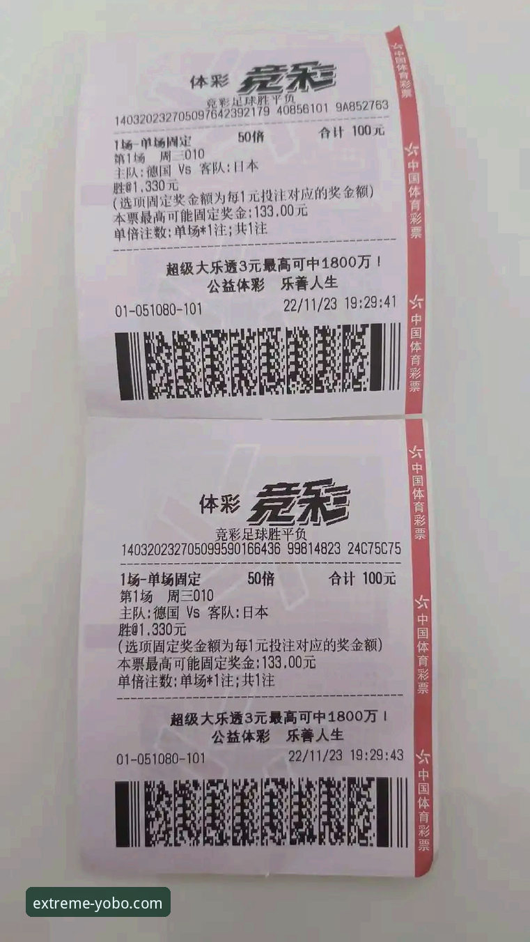 Yobo体育平台高效竞猜使用教程：从新手到高手的完整操作指南