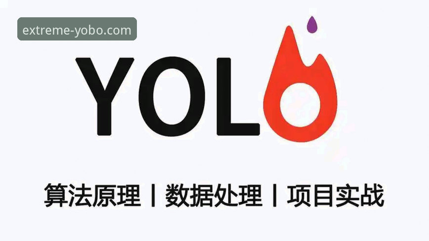 掌握Yobo体育平台：最新投注入口实用指南，开启极致竞技体验